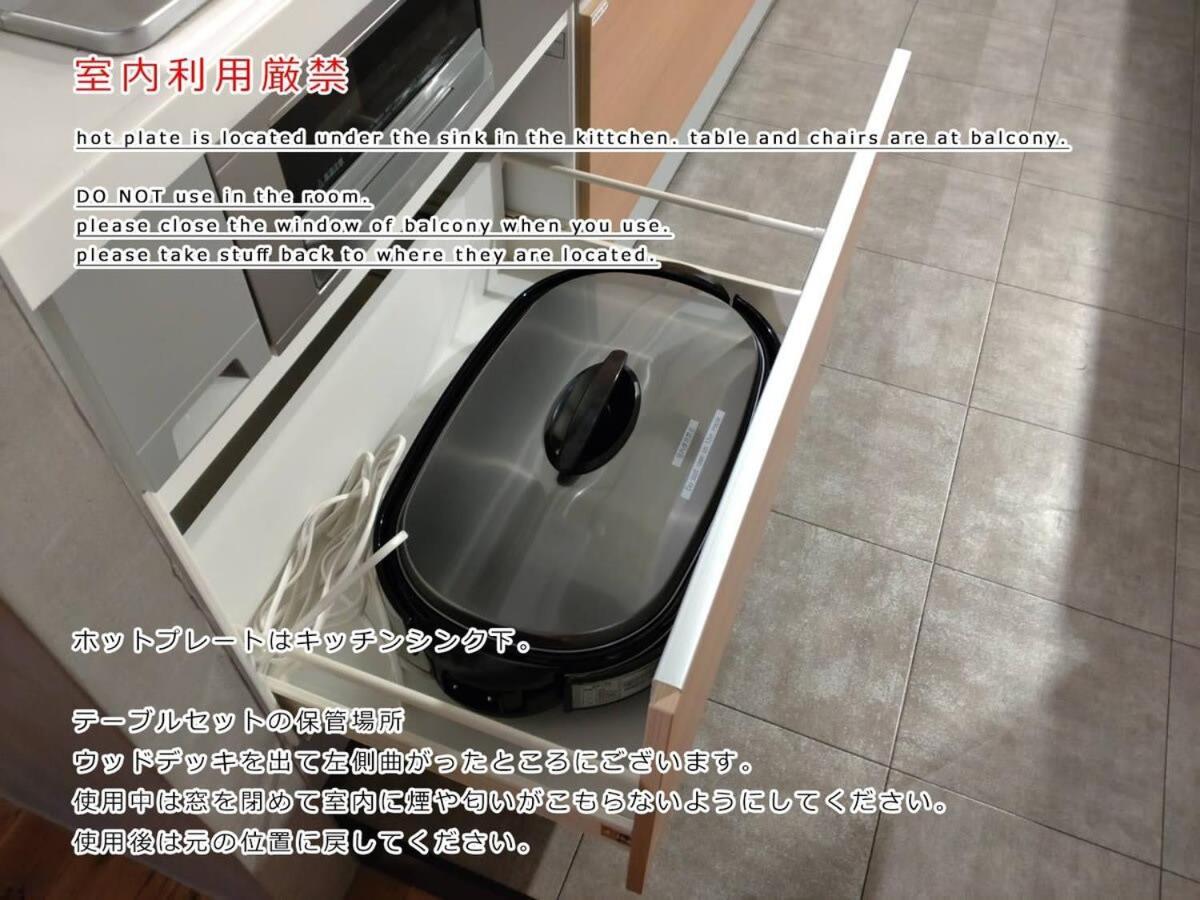 Bhotel Kaniwasou 101 1Br Good For 10Ppl In The Scenic Island Of Miyajima Hatsukaichi Eksteriør billede