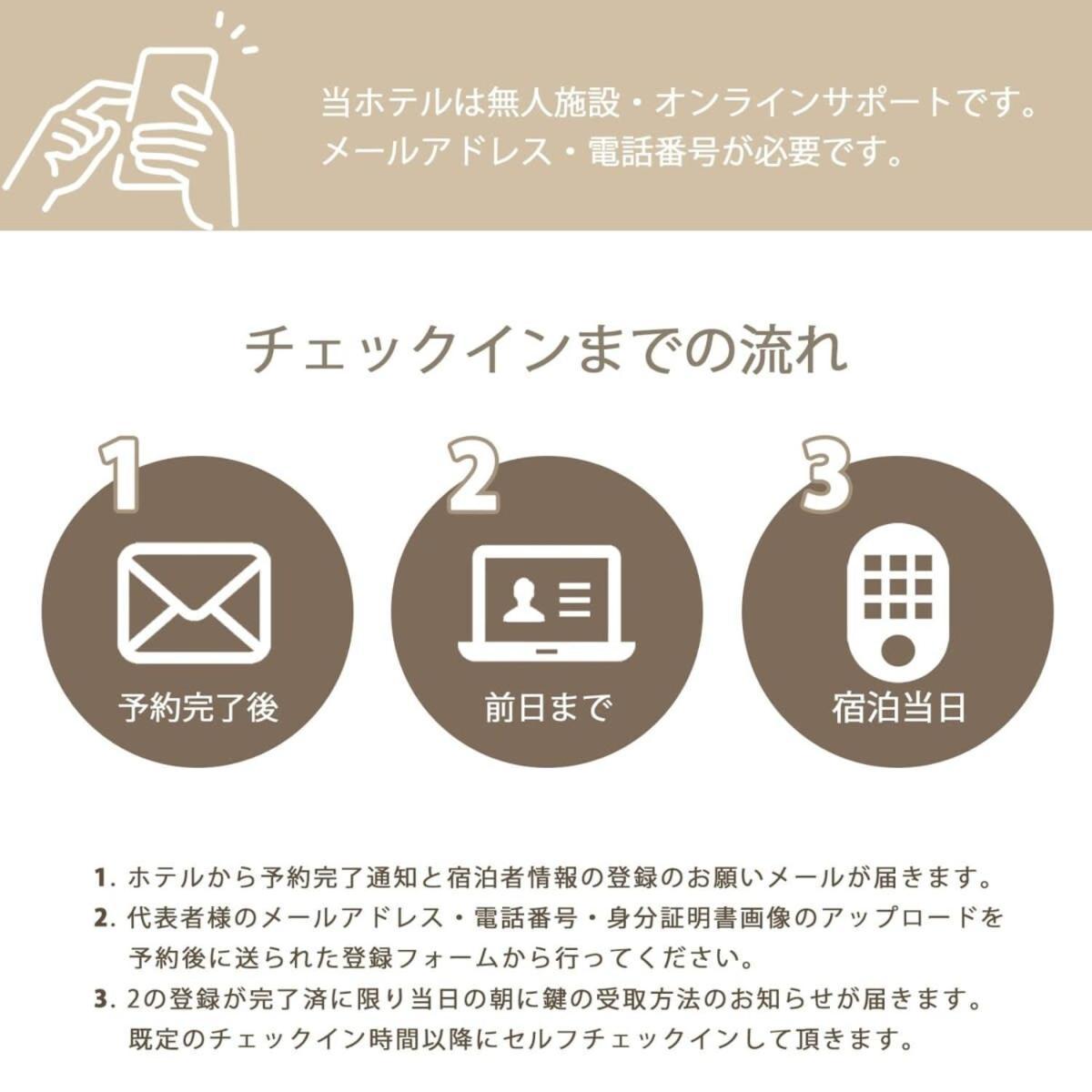 Bhotel Kaniwasou 101 1Br Good For 10Ppl In The Scenic Island Of Miyajima Hatsukaichi Eksteriør billede