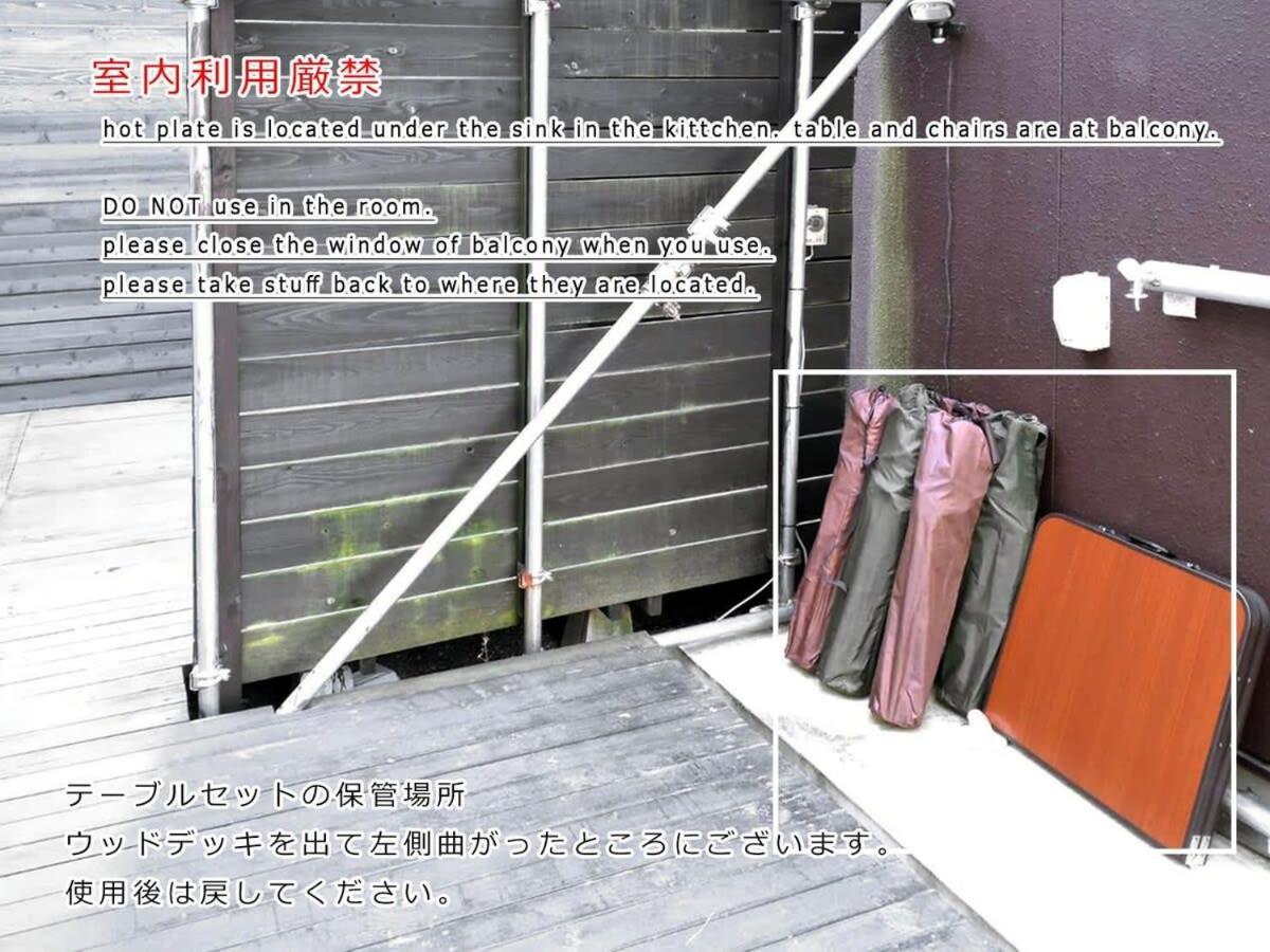 Bhotel Kaniwasou 101 1Br Good For 10Ppl In The Scenic Island Of Miyajima Hatsukaichi Eksteriør billede